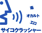 SIJgTCg:TCRNbV[/Sʐ^AX|bgȂ
